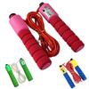 Lemon Baby Digital Counting Jump Rope