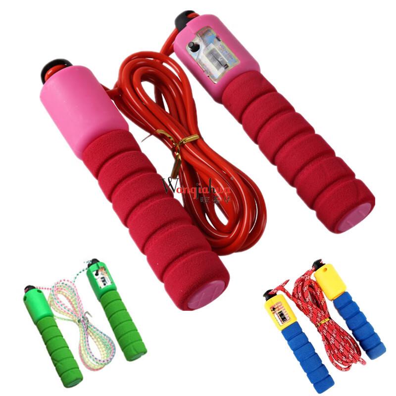 Lemon Baby Digital Counting Jump Rope