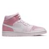 Air Jordan 1 Mid Digital Pink Dámské Tenisky Bílá Pěnově Růžová Plachetnicová CW5379-600