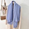 Simple literary and artistic yarn with sunscreen, elegant shawl, women's solid color square short fringed temperament scarf