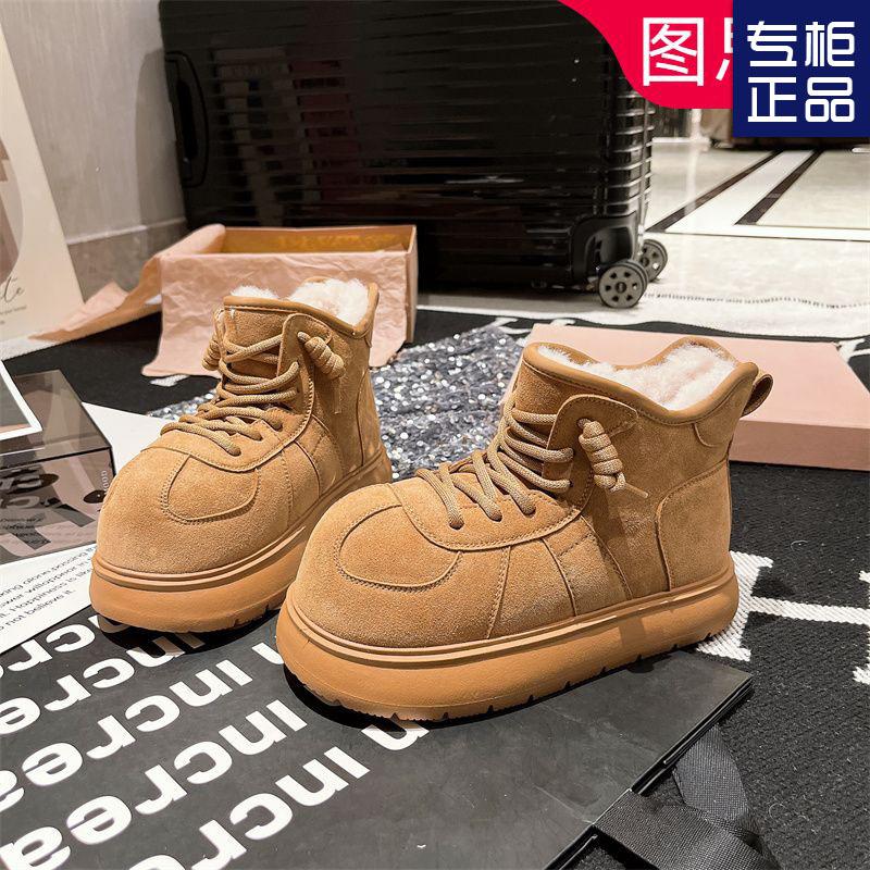 

Fleece thickened platform snow boots women s 2025 new big-headed cotton shoes thermal shoes winter women s shoes snow cotton winter shoes 35 верблюд