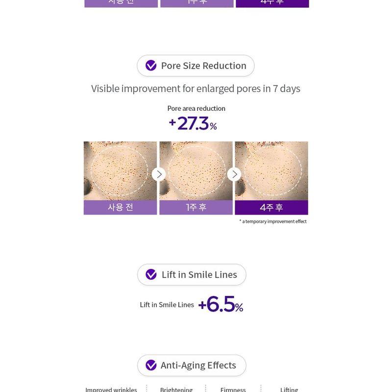 MISSHA - Time Revolution Retinol 4000 Shot Intensive Cream