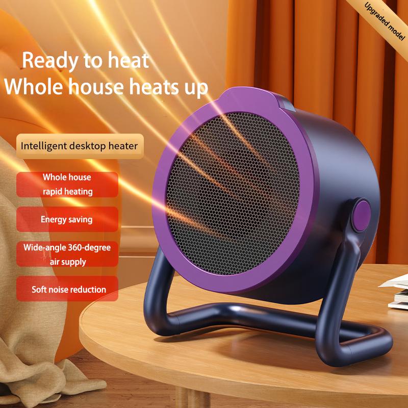 220V desktop heater, vertical heater, small home office electric heater, dormitory heater, foot warmer, winter warmer