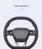 2024 Peugeot 408 Steering Wheel Cover - 360THP Romani Edition, Anti-slip, Wear-resistant