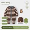 Unisex Striped Knit Sweater Jumpsuit for Babies - All-Season Outerwear