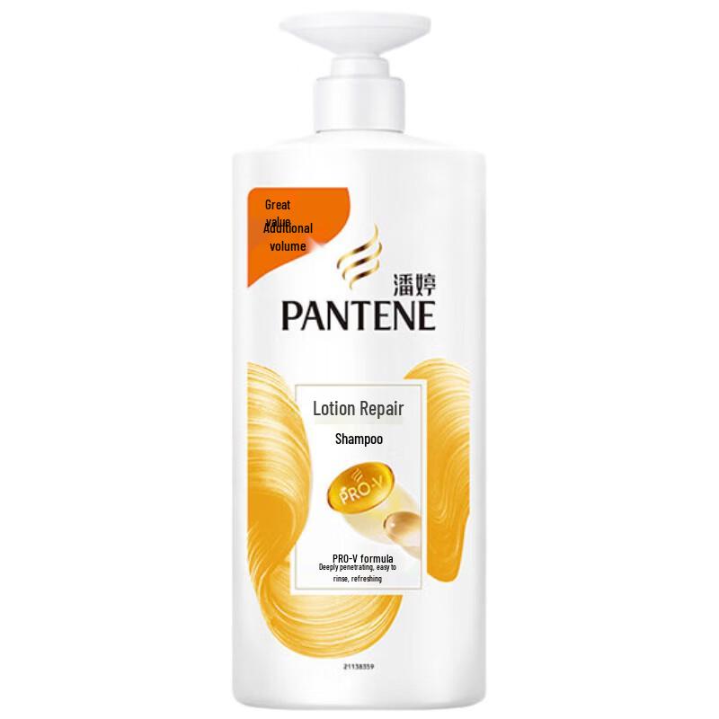 Pantene PRO-V Lotion Repair Shampoo