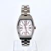 [USED] Seiko Rukia Women's Watch, Working, Radio-Controlled Solar, s2110
