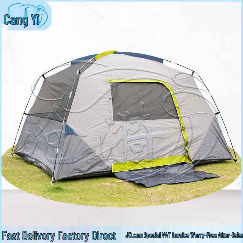 Cangyi 3-4 Person Automatic Camping Tent