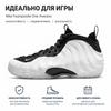 Nike Air Foamposite One Penny PE Sneakers Unisex Bianco Argento Metallizzato Nero DV0815-100
