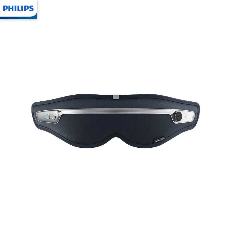 Philips Smart Eye Massager with Heat and Bluetooth (PPM7303E)