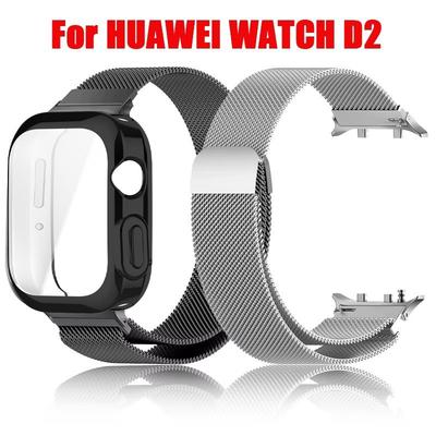 Case+strap For HUAWEI WATCH D2 Watchband Stainless Steel Magnetic Replacement Band Wristband and TPU Protective Case