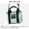 Miramilan Lucia Men's Light Blue Tote Bag