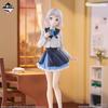 Ichiban Kuji Gakuen Idolmaster Part 4 A Katsuragi Liliya Figure Gracemaster Prize 1/7