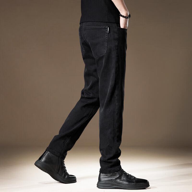 

Men s Premium Black Loose Tapered Jeans 36