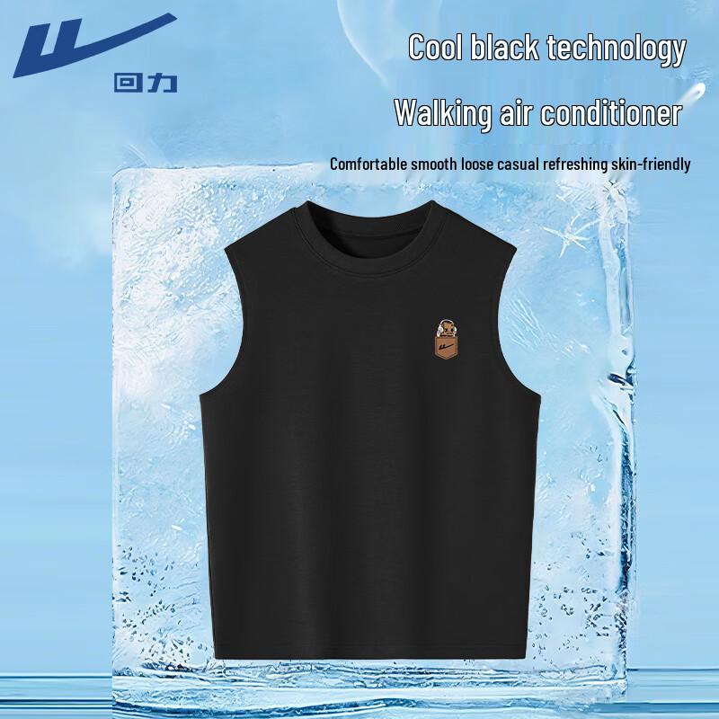 

Warrior Men s Summer Sports Vest XL