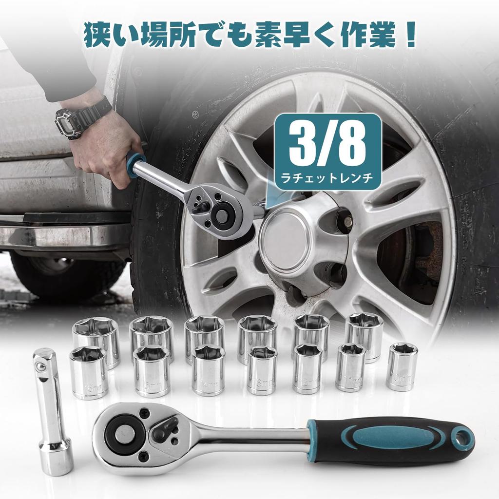 CARVANTA Home Tool Kit with Storage Case for Furniture Home and Automotive Tools 108-Piece DIY, Bicycle, Motorcycle, Maintenance, Assembly, Repairs,