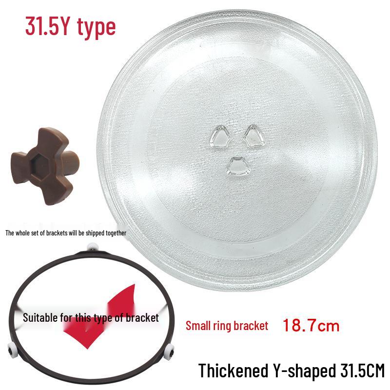 Galanz Microwave Turntable Tray: Universal Plate Accessories (24.5/25.5/27/31.5cm)