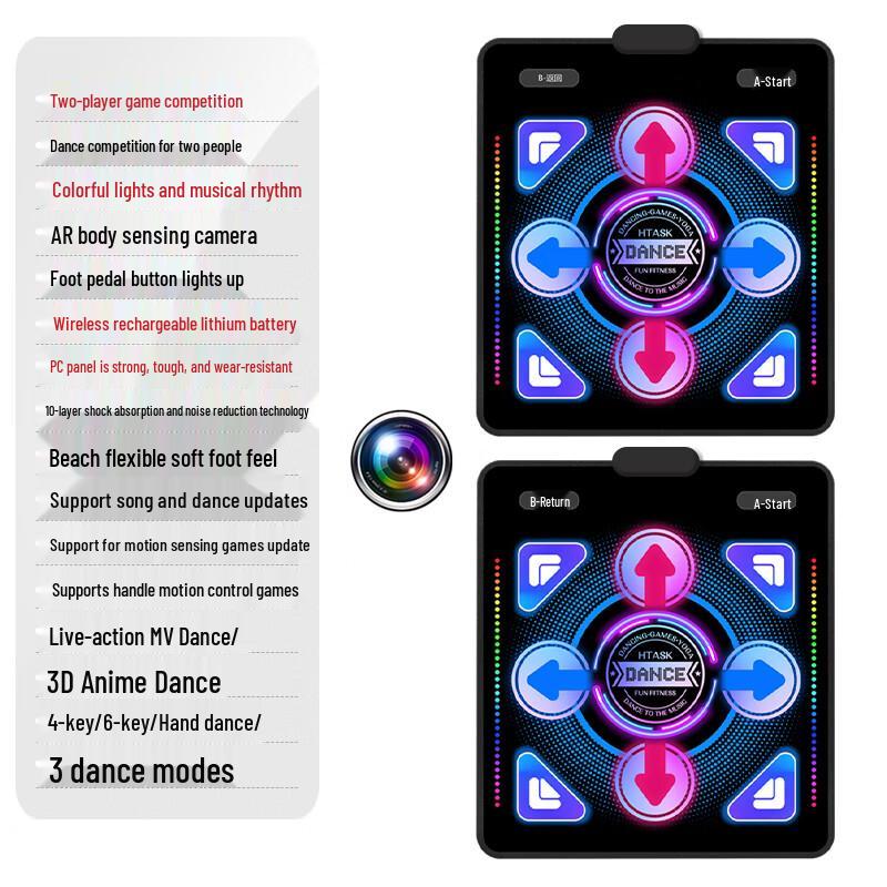 Hongtai Wireless AI Dance Mat with Colorful Lights