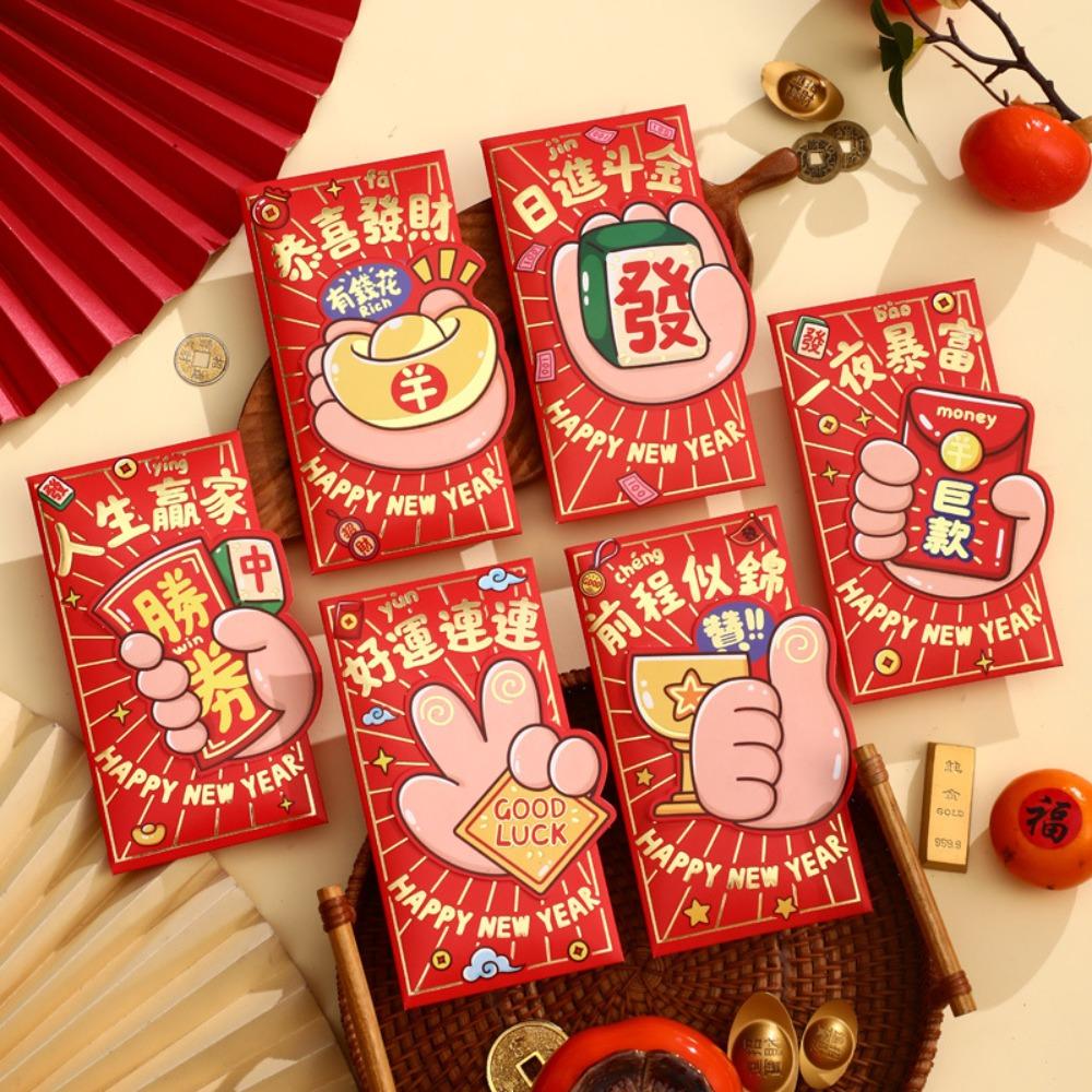 6pcs Gilded Lucky Money Bag Solid Red Packet Creative Cartoon Snake Red Envelope 2025 Year