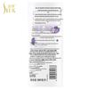 Shu Lei Lavender Soothing Shower Gel