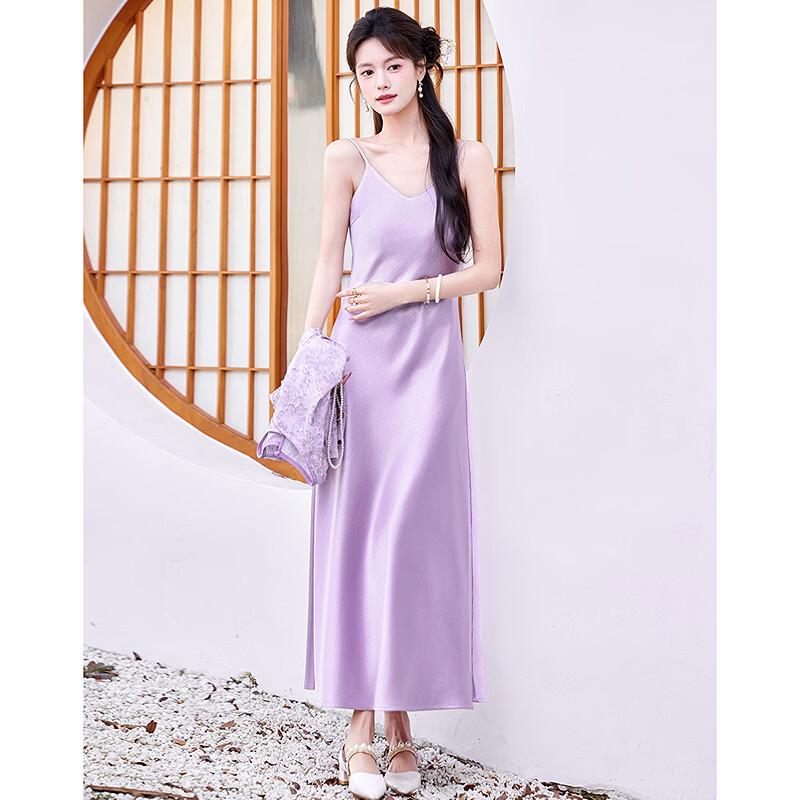 Petite Women's New Chinese Style Outfit Set