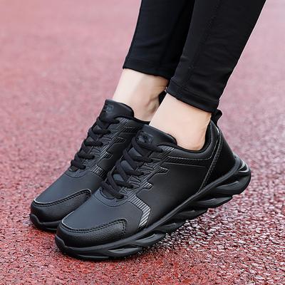Scarpe da donna – Sneakers