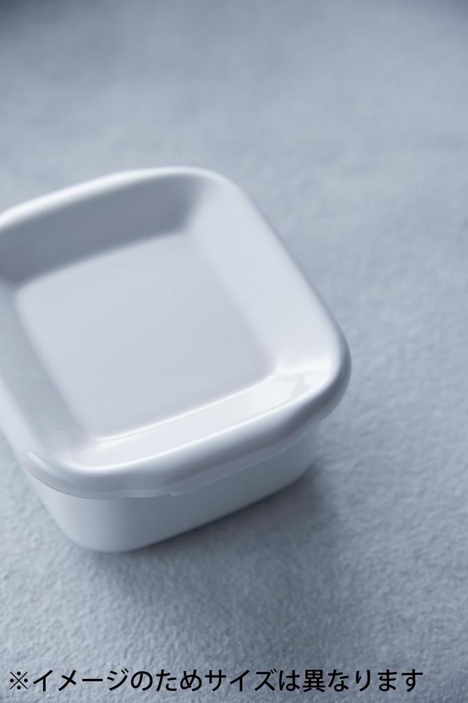 Nodahoro Enamelware Storage Medium with Enamel White Made In Japan Container, Heat-Resistant, Square, Size, Lid, Series, (WSH-M)