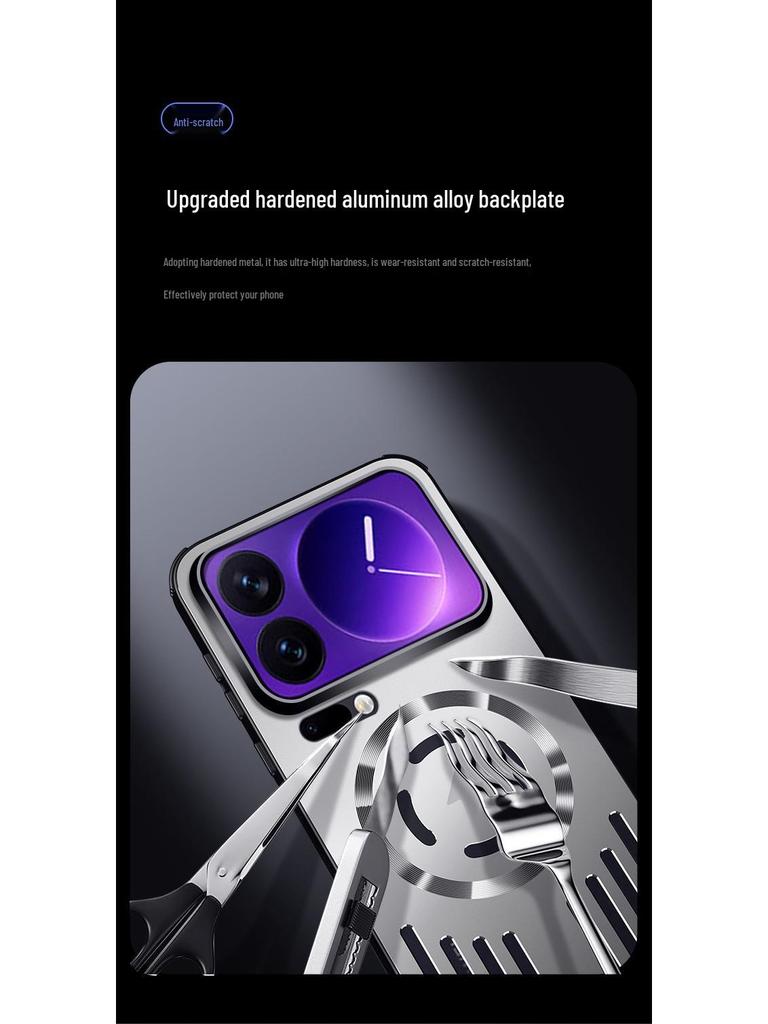 Xiaomi 17ProMax Aluminum Alloy Heat Dissipation Protective Case