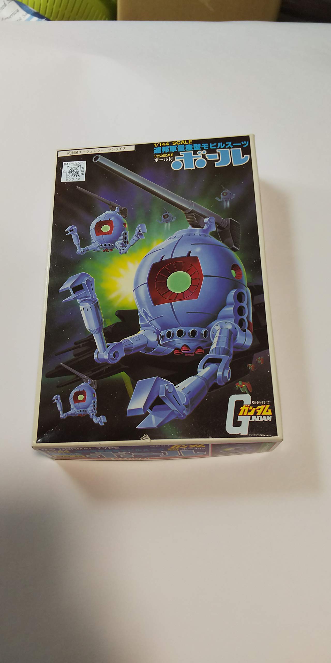 

Mobile Suit Gundam Ball scale plastic model 1/144
