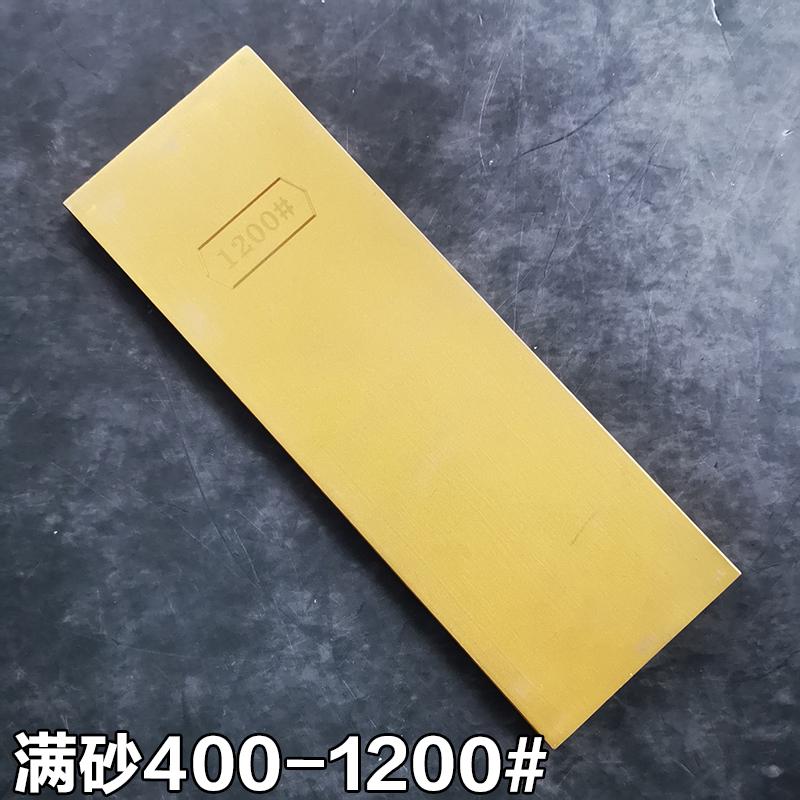 

Алмазная точилка для ножей, точильный камень, шлифовка, кухонные принадлежности, соты, чешуйчатые, гальваническое алмазное покрытие 1PCS