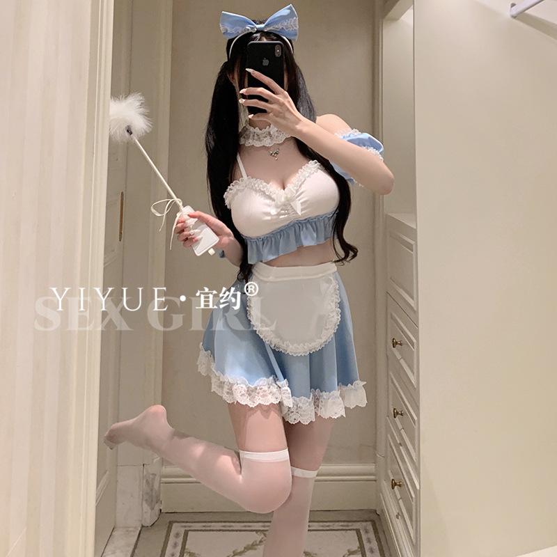 Original Erotic Underwear Cute Maid Lace Seductive and Sexy Maid Cook Costume Set 1097