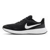 Nike Revolution 5 GS Black White Kids Sneakers Anthracite BQ5671-003