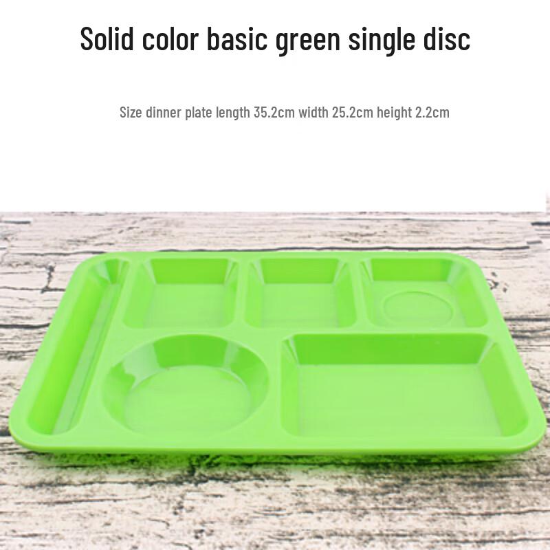 Melamine Rectangular Multi-Compartment Canteen Tray