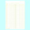 KOKUYO B5 Item 26 Single-Color Loose-Leaf Paper, Size, A, Holes, Ri-305Z
