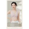 Front Buckle Wireless Seamless Breathable Easy To Put On And Off Bra For Middle Aged Women