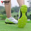PGM Men's Spikeless Waterproof Golf Shoes - Anti-Slip & Breathable for Summer
