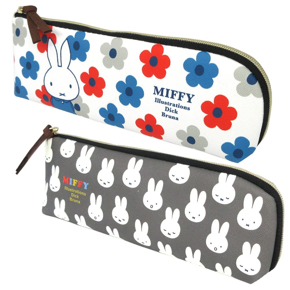 Square Miffy pen pouch L-shaped [047483]