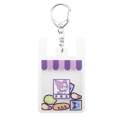 Sanrio Characters Kuromi Happy Shopping FureFure Keychain 8203 547