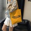 New Autumn Simple Literary Large-capacity Canvas Bag Female Students Commute To Class Portable Shoulder Bag