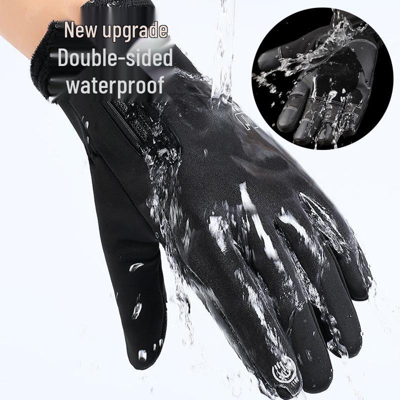 Autumn/Winter Warm Windproof Water-Repellent Non-Slip Touchscreen Two-Finger Fishing Cycling Gloves