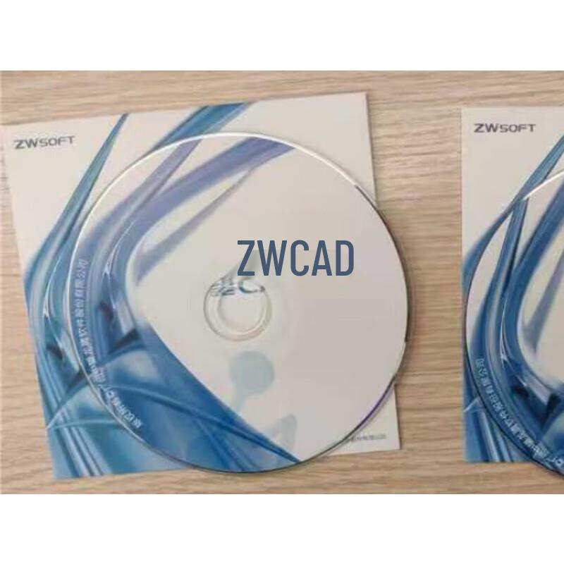 

ZWCAD 3D Design Software for Linux V2026