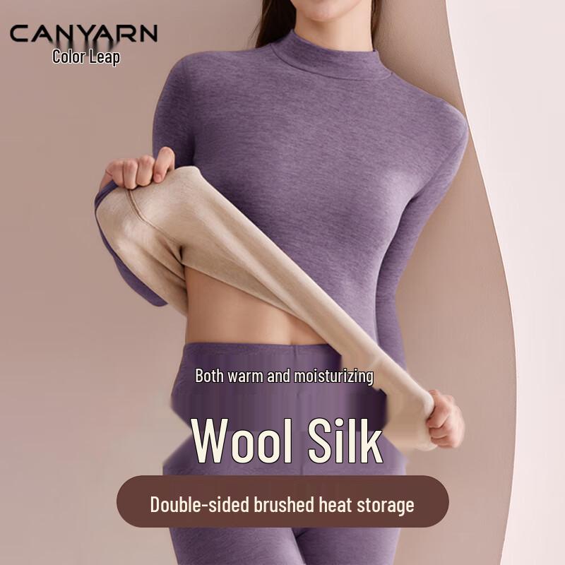 

Женский термокомплект с воротником средней высоты Caiyue L