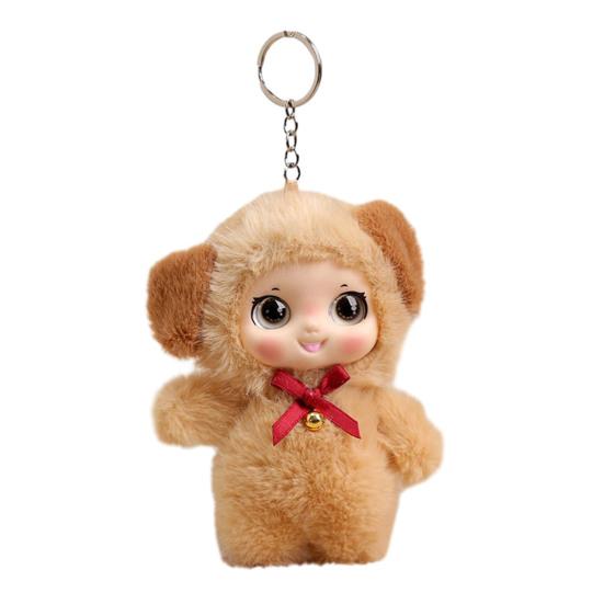 Plush Doll Keychain Cute Vinyl Face Doll Collectible Toy Soft Fluffy Bag Charm for Wallet Backpack Accessory