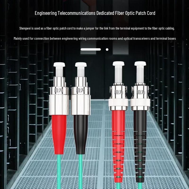 

Shengwei 10 Gigabit OM3 Multimode Duplex FC-ST Fiber Optic Patch Cable