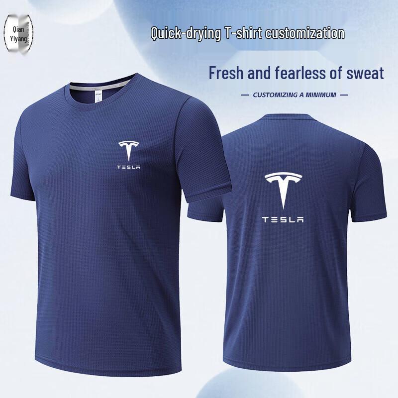 QianYiyang Quick-Dry Sport T-Shirt M