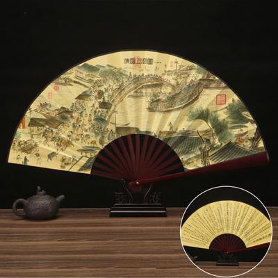 New Chinese Vintage Style Fan 33.33CM Folding Fan Ancient Wooden Handle Hand Fan Summer Cool Large Silk Fan Hand Fan
