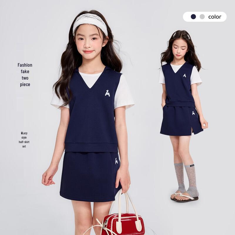 Girls  Summer Faux Two-Piece Skirt Set 150