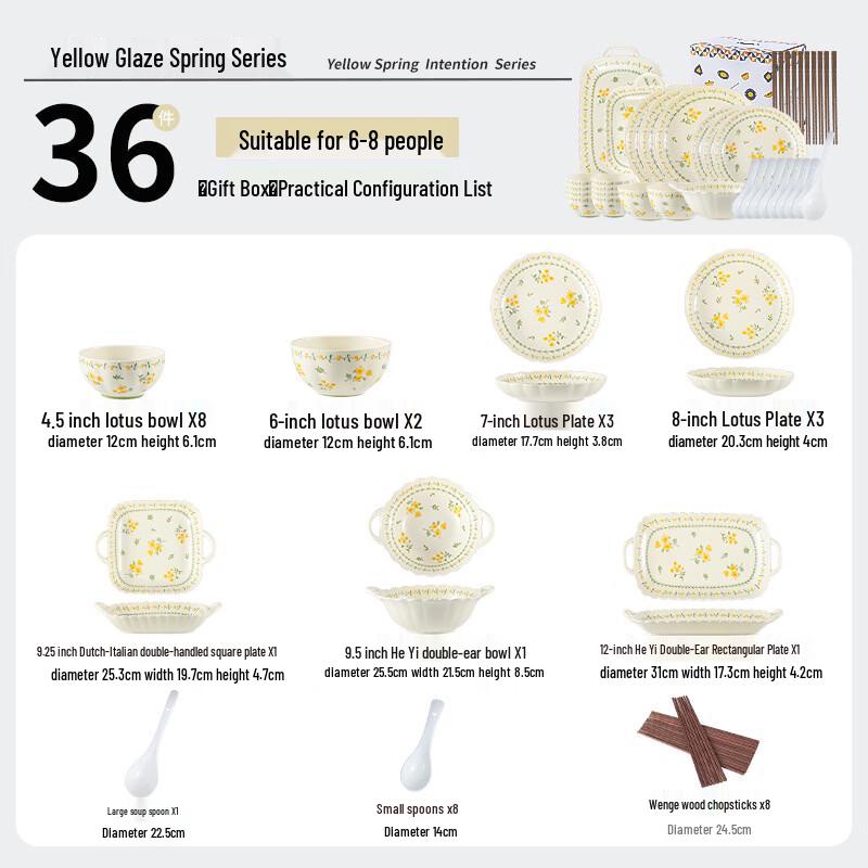 KANGMO Ceramic Dinnerware Set, 36-Piece, Yellow Glaze Spring Floral