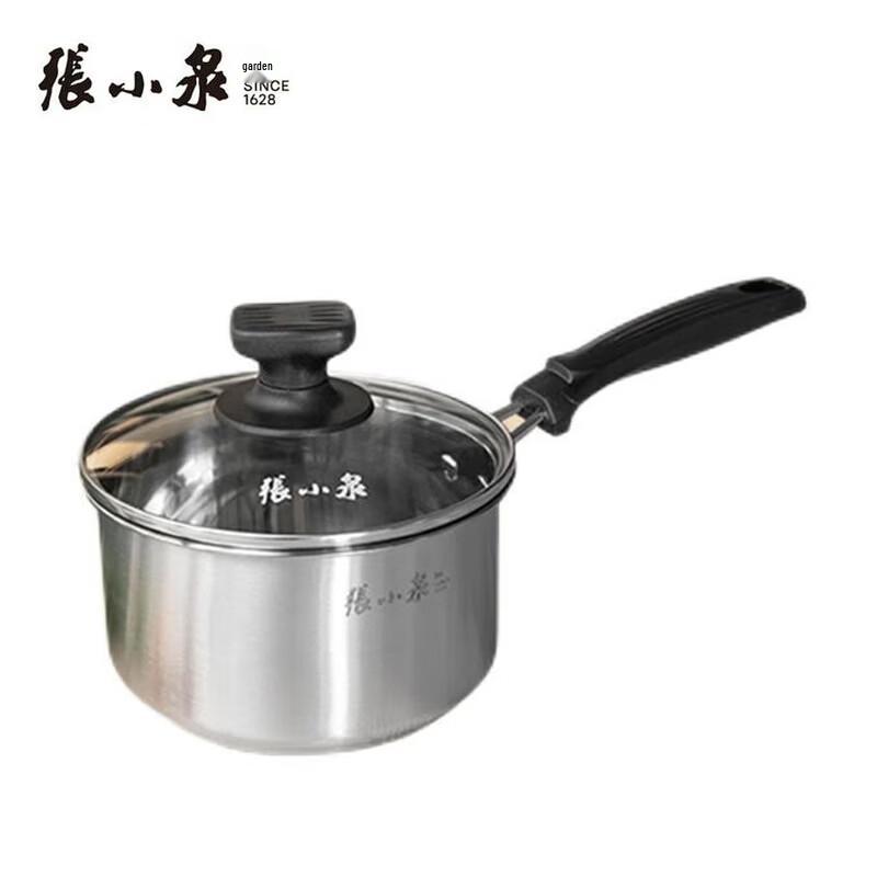 Zhang Xiao Quan 304 Stainless Steel Saucepan