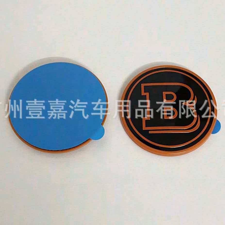 1PCS 56mm Brabus Emblem For Brabus A B C E S Vito V GLE GLS G CLASS Engine Hood Logo Rear Trunk Emblecm Modification Accessories